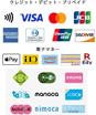 pay_new_w87